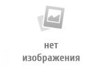 Занятие спецкурса